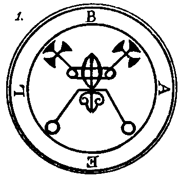Traditional sigils from the Goetia 