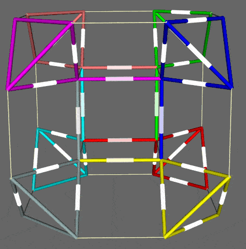 Animation of upper and lower trigrams represented on drilled truncated cube