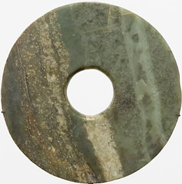 Jade bi disk